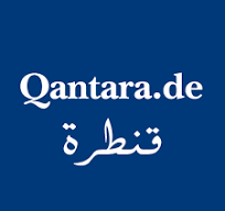 Qantara Website Logo